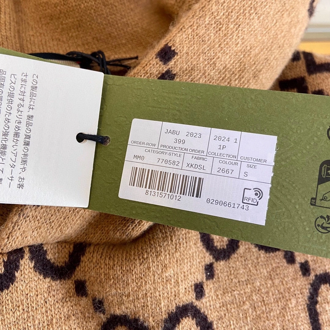 wg.luxury-- 6u33i wool item:D-F000K1426